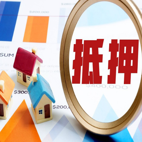昭平助贷公司新渝启服本地老牌公司