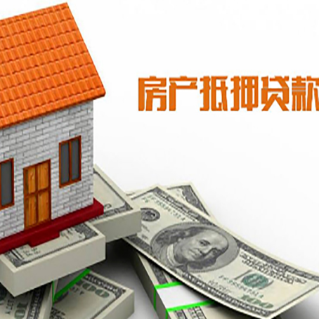 昭平贷款中介公司新渝启服办理条件